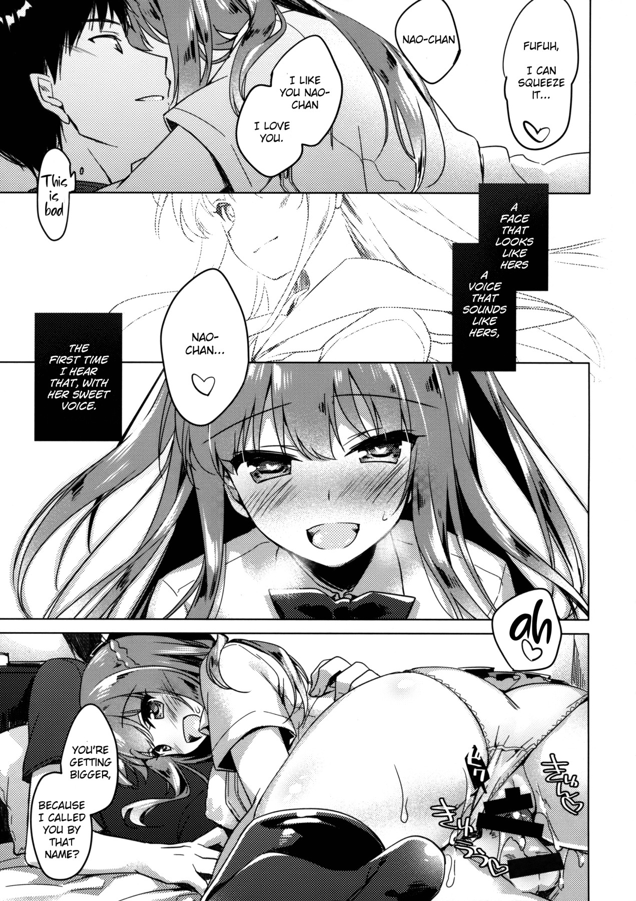 Hentai Manga Comic-Maybe I Love You-Read-14